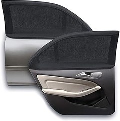 Reseñas y opiniones de parasoles para coche traseros